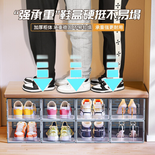 Nature House Shoe Box Storage Box Transparent Thickened Shoe Cabinet Drawer-Type Folding Indoor Dustproof Household Doorway Space-Saving Artifact 6 Pack Can be Installed Within 45 Sizes Environmentally Friendly and No Odor