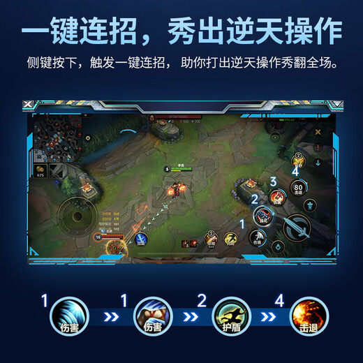 Stike mobile game controller, chicken-eating artifact, joystick, automatic pressure gun, King of Glory, one-click change and combo, Bluetooth 5.0, suitable for Peace Elite, universal for Apple mobile phones