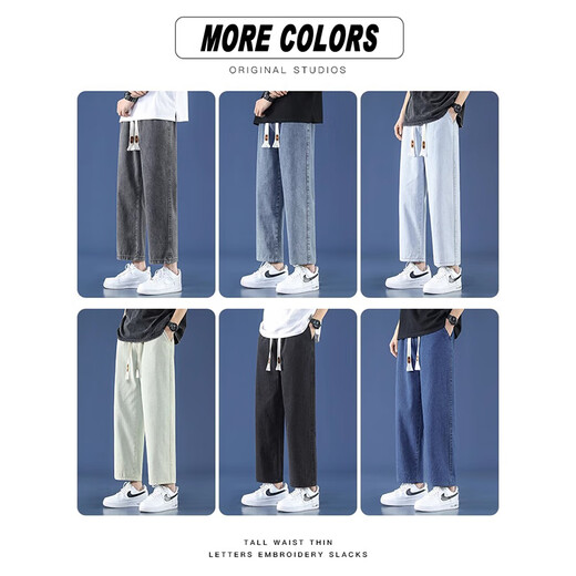 Foss Phil light blue jeans men's summer thin nine-point loose trendy brand sports and casual straight wide-leg pants trendy brand 718-K829 retro blue 2XL [Recommended 160-175Jin [Jin equals 0.5 kg]]