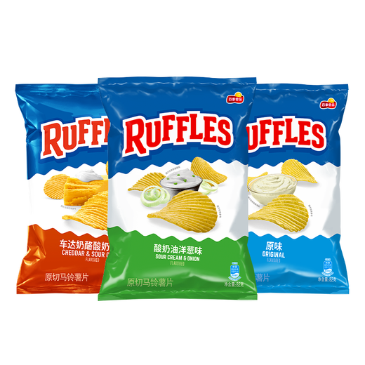 Coups de pommes de terre à volants Flavour d'origine + saveur d'oignon + saveur de fromage Cheda 82g * 3 Sang-cadeau Sac