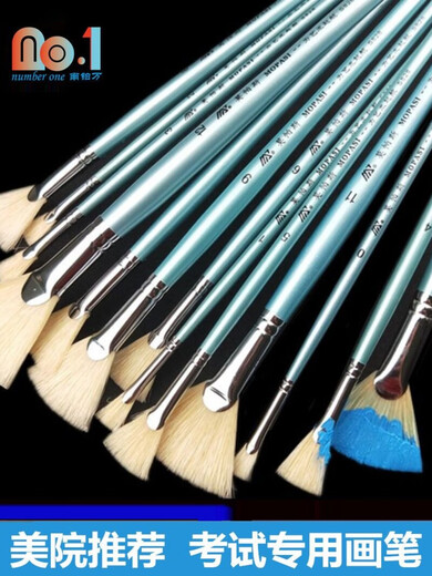 Nanbo Wanmopas S828 Bristle Lüfterpinsel Nylon Wasserkreide Set Ölpinsel Voller Set kleiner Acrylpolster Eins Nr. 6