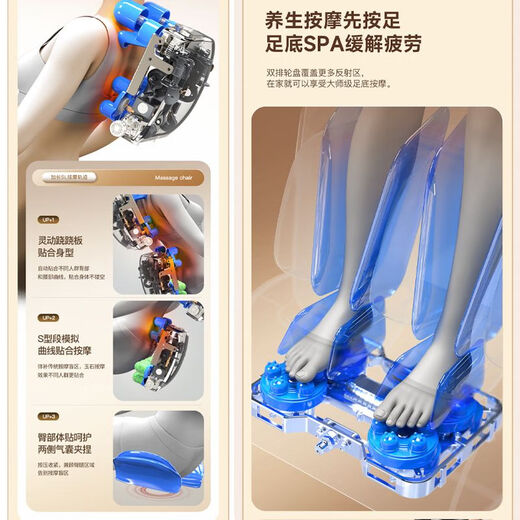 Oaks new massage chair for home full-body multi-functional fully automatic luxury space capsule smart massage for middle-aged and elderly people. Luxury model with gray color. Nationwide warranty + home delivery.