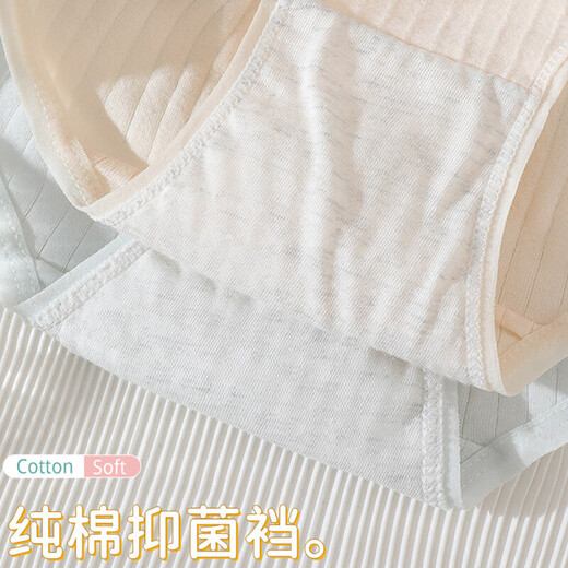 FitonTon 5-piece underwear women's pure cotton crotch women's underwear antibacterial mid-waist girl weather cloud series L