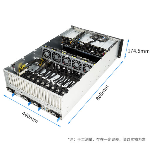 ASUS Dual-Way Xiaolong-Prozessor 8 CARD 4090GPU-Server Deepseek Local Deployment/Big Model Argumenting 4U Rack Server Host ESC8000A-E12 Dual-Way 9754 2.25G 256 Cores/32G/1T Bare-System enthält keine Grafikkarte.
