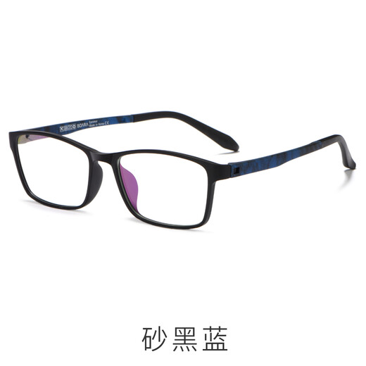 Aojies Myopia-Brille Herren-Vollrahmen haben ein gewisses Maß an ultraleuchter Kombination mit Myopia-Brillen 100 150 200 300 500 Grad Student Lens Refractive Index 1.61 (dünn) benutzerdefinierte andere Grad (einschließlich Spiegelbox-Spiegeltuch).