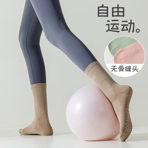 Yalu Yoga Socks Women's Mid-calf Boneless Socks Spring Fitness Dance Pilates Non-Slip Sports Adult Breathable Floor Socks Pink + White NQB 2 Pairs One Size (34-39)