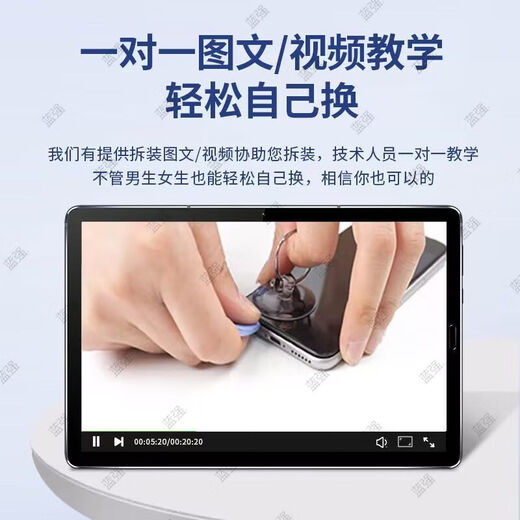 适用oppo r17手机电池LP681大容量r17pro原装原厂BLP679电池 【强续航】R17 电池/无工具/标配版