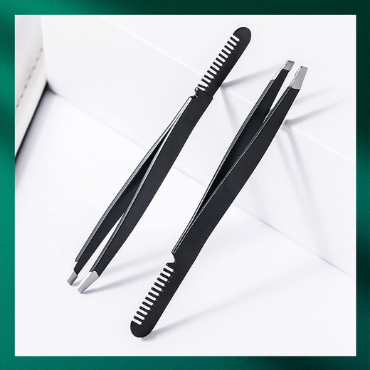 Youjia UPLUS stainless steel eyebrow clip tweezers 3-piece set with eyebrow comb plucking tweezers eyebrow beard false eyelashes flat bevel