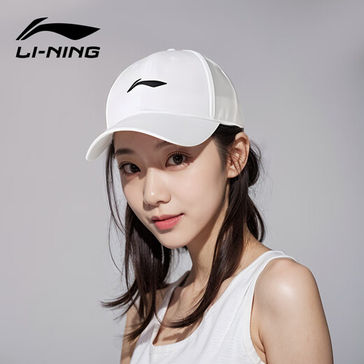 Li ning (li-an-anning) Gran cabeza Circunferencia Capilla de béisbol Gat.