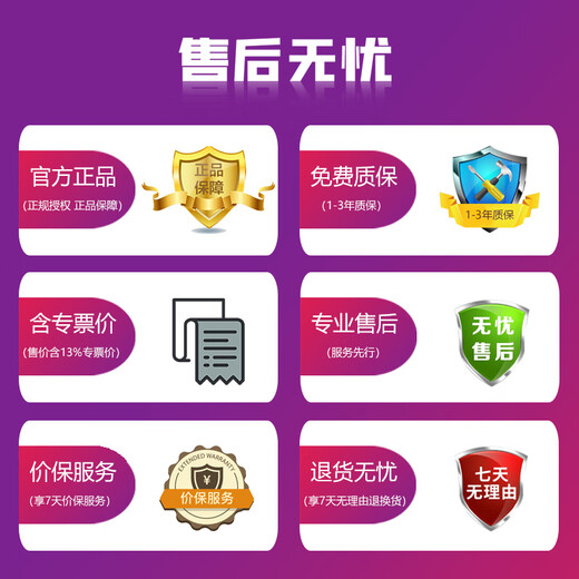 Delixi Electric time control switch timer socket timing switch controller KG316T AC220V new shell