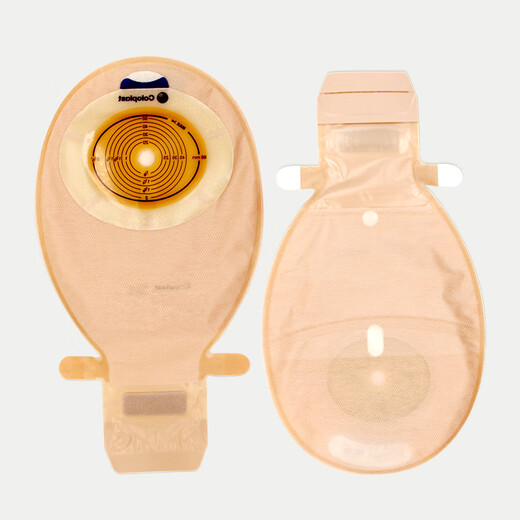 
Coloplast Shengshu 15251 One-piece enterostomy pocket skin tone opaque with observation window opening pockets stool bag rectal diversion stool bag 15251 One-piece enterostomy pocket 10 pieces/box
