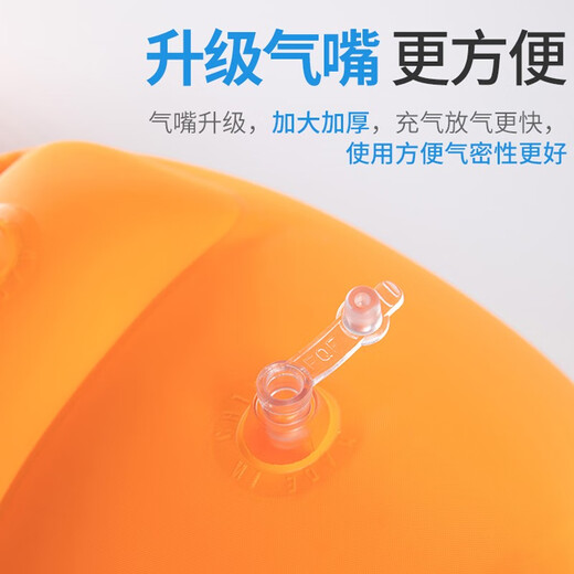 Duwek Bovo series swimming arm ring swimming sleeve swimming floating ring adult and children's swimming ring swimming equipment orange