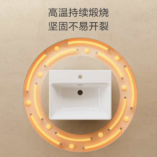 Jomoo (Jomoo) Basin de comptoir Céramique COMPTOP LAVE LAVE LAVE LAVE BALCON ANTIBACTERIAL BALCON BALCON SEULLE BASIN ROUND BASIN BASIN PELAQUE 1: COMPTOP SANT BASIN + DRAIS