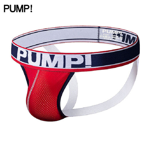 Guiruo strip PUP trendy men's thong mesh double thong pants hollow buttocks youthful T-pants without taking off GAY 5388-red 2XL