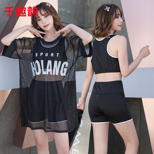 Qianquyun Swimsuit Women's Summer Split Three-piece Set New Style Slightly Fat Girl Conservative Belly Covering and Slimming Large Size Swimsuit Conservative Ao 6625 Three-piece Set - Black 3XL Recommended 125-145 Jin Jin is equal to 0.5 kg