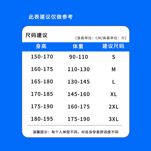 Foss Phil美式高街复古牛仔裤男士春秋季夏款潮流宽松直筒阔腿运动休闲长裤 潮牌718-K861烟灰 M 【推荐110-130斤】