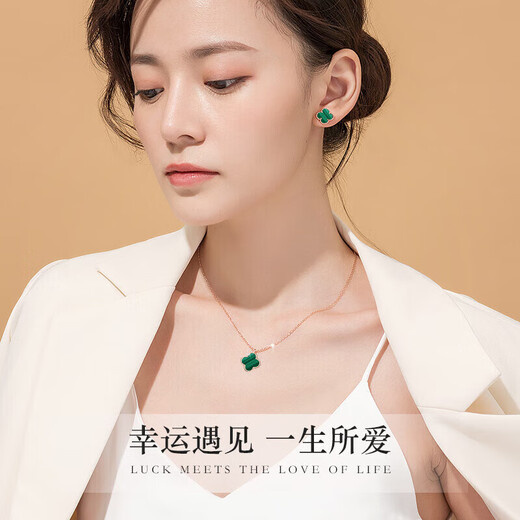 Grace Girl Light Luxury Four-leaf Clover Necklace Women's Fashion Jewelry Birthday and Valentine's Day Gifts for Girlfriend and Wife Practical and heart-warming Red Agate Four-leaf Clover Necklace + Brand Gift Box