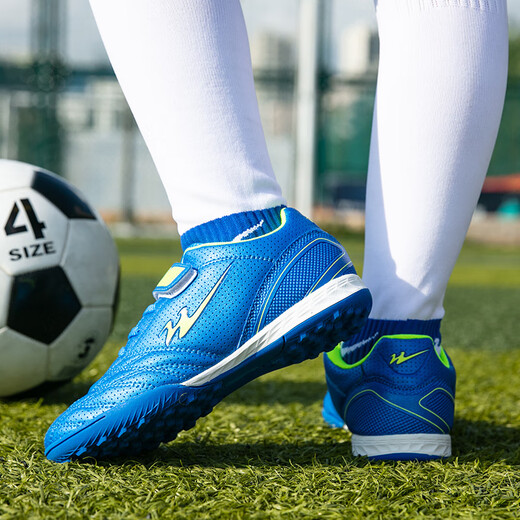 Doppelstar-Kinderfußballschuhe gebrochener Spike TF Jungen und Mädchen Schülern Klettverschluss spitzefreier nicht rutschresistenter Kee-resistenter Jugendtrainingschuhe