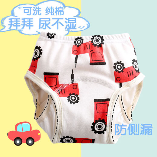 Baby Toilettentraining Hosen reines Baumwoll wasserdicht können gewaschen und Windeln Windelhosen Tasche Baby Girl Boy Piss Unterwäsche Farbe Dinosaurier 80 15 Jin [Jin gleich 0,5 kg]
