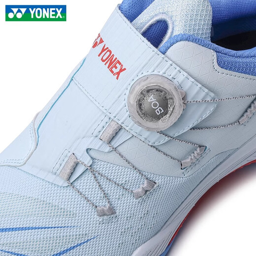 Yonex 2025 new badminton shoes for men and women SHB88D3 third generation yy professional training couple sports shoes SHB88D3EX-429 light blue 44