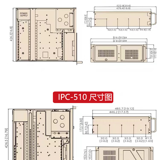 Advantech IPC-610L/H new original 4U industrial computer multi-serial port multi-network port rack-mounted industrial computer IPC-610L/250W I7-6700/8G/512G