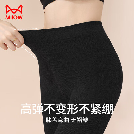 Catman leggings for women in autumn and winter 2025 new bare leg artifact plus velvet and thickened black outer wear flat waist pantyhose
