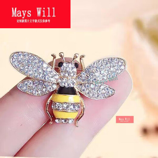 Mays Will high-end simple all-match suit brooch women's cardigan pin note XZ Bee