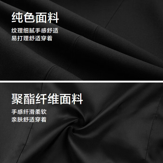 Heilan House Suit Men's 24 Spring and Autumn New Gentleman Business Wedding Suit HTXAD3W017A Black 17 (suit + trousers) 180/100B 50B recommended 152~170Jin Jin equals 0.5 kg