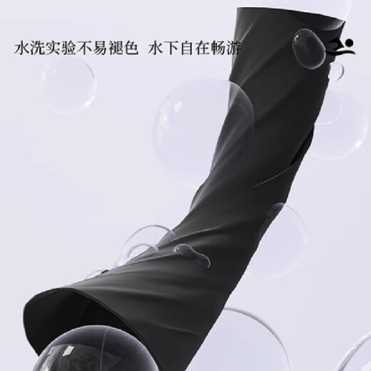 Xinnan swimming trunks for men loose quick-drying large size anti-embarrassing flat corner beach pants shorts hot spring professional swimming equipment Black men swimming trunks [180-220Jin [Jin equals 0.5 kg]]