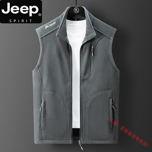 JEEP SPIRIT情侣摇粒绒马甲男女秋冬季无袖坎肩抓绒背心户外保暖开衫立领外套 9277女-粉色 2XL