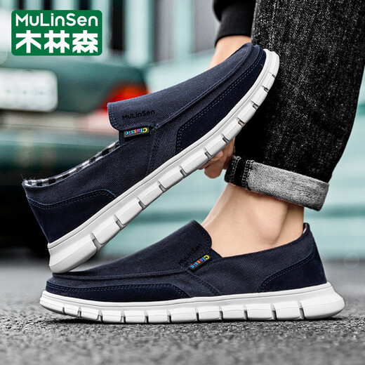 Mulinsen Herrenschuhe für den Herbst atmungsaktiven ein Fuß faulen Schuhen Freizeitschuhe Alte Peking-Stoffschuhe Herren-Leinwandschuhe Dunkelblau 40