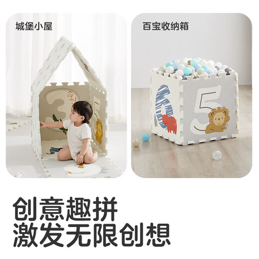 可优比（KUB）宝宝爬行垫拼接加厚拼图婴儿爬爬垫客厅儿童地垫6片
