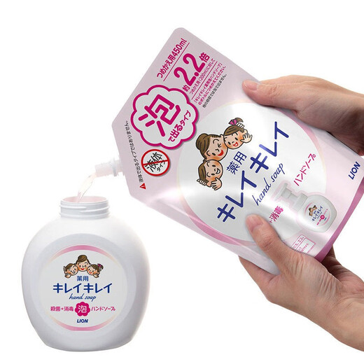 Lion Foaming Hand Sanitizer Children's Hand Sanitizer Antibacterial, Moisturizing, Mild and Easy to Rinse 450ml*3 Replacement Pack Fruity Scent