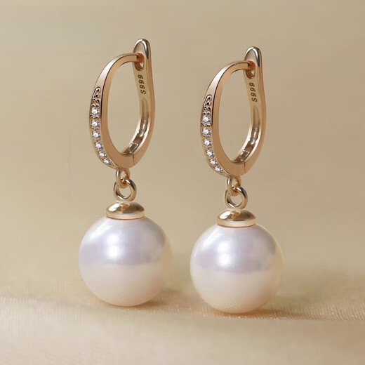 DL 1998 Fat Donglai Same Style 18K Gold Earrings Pearl Women Light Luxurious Temperament Autumn and Winter Earrings 2024 New Style (Moderate) K Gold Style-10mm Pearl Earrings Pair