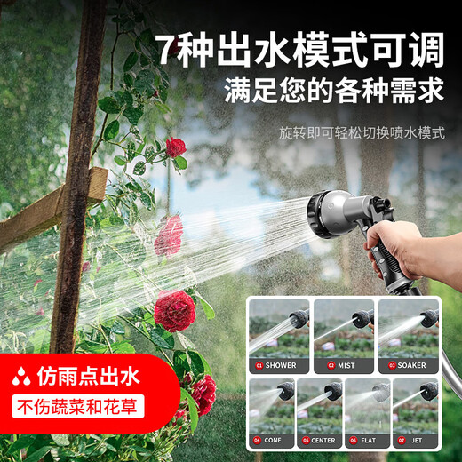 德力西浇菜神器浇水机充电式抽水泵农用菜地灌溉家用户外浇地神器 (可接电瓶)【698AF四涡轮】10米