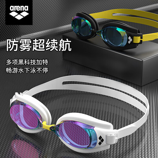 Arena myopia swimming goggles, coated, waterproof, anti-fog, genderless, fashionable myopia swimming goggles for men and women, BLRU/white-730 coating, please leave a message for different degrees on the left and right.