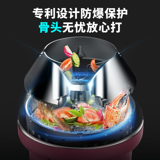Jiemei kitchen waste disposer household high-power wireless switch sink food kitchen grinder AC motor G100|Premium Red|500w|Three-dimensional grinding