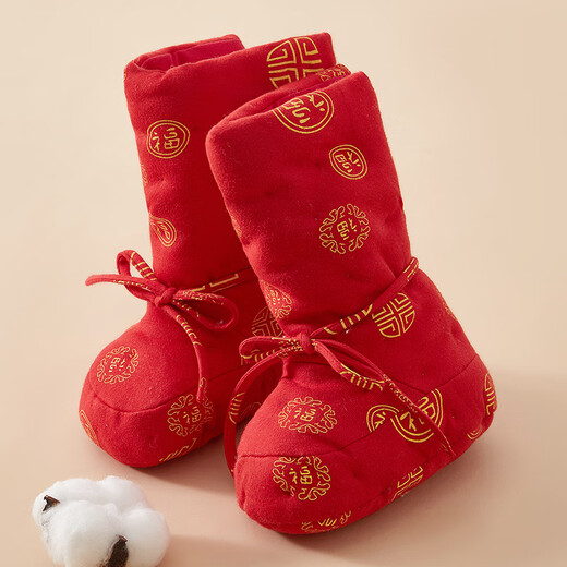 Mianguduo winter baby shoes, handmade pure cotton shoes, newborn baby foot covers 0-12 months, cotton pants and shoes, thickened and warm, Tuanyuanfu, inner length 13.5cm, size 66 (6-12 months)