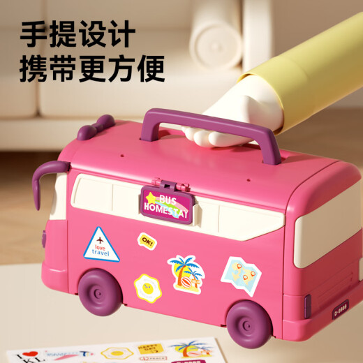 迪漫奇儿童过家家玩具房车巴士公主卧室厨房娃娃屋别墅六一儿童节礼物