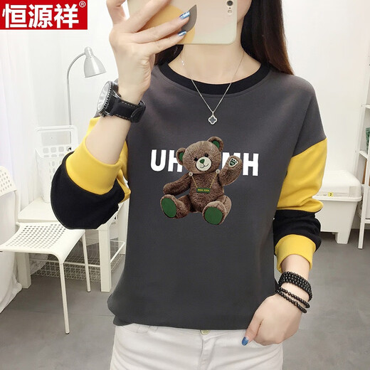 恒源祥（HYX）2024年新款春季套头女款圆领女士卫衣春秋薄款长袖上衣服女装 杏色6189 M 适合85-100斤