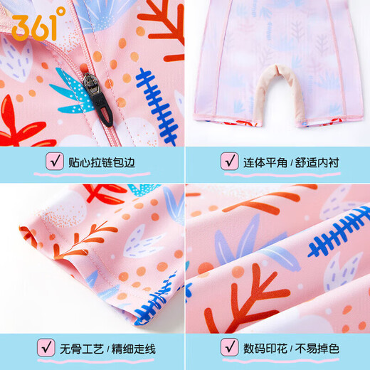 
361 children's swimsuits, girls, middle-aged and children's one-piece five-point swimsuits, girls summer prints, quick-drying, breathable hot spring swimming suits