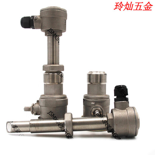 超音波流量计外夹式两件式外贴式壁挂液体冷热量表手持式可携式插 整套[DN15100小型感测器]