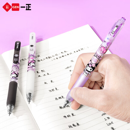 Yizheng Iigen Yizheng Cute Creative Creative Girls Supdent Stactive Stactuly Kulomi прессает нейтральная ручка для учащихся средней школы изучать экзамен 0,5 мм.