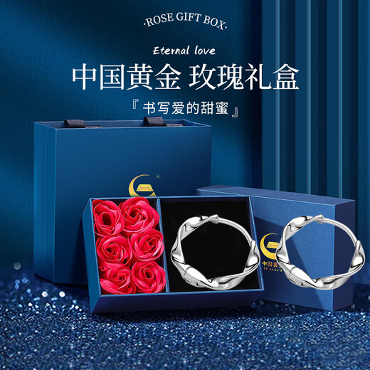 CHINA GOLD 999 Silver Möbius Earrings Women's Earrings Simple Versatile Earrings Valentine's Day Practical Birthday Gift for Girlfriend Möbius Earrings Rose Gift Box