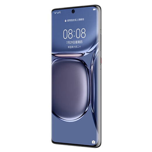 Huawei (HUAWEI) P50 Pro original color dual imaging unit Vientiane dual ring design HarmonyOS Hongmeng system Yaojin Black 8G+256G