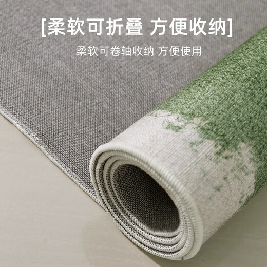 跃萃地毯客厅2024新款感绿色茶几凉席免洗可擦亚麻地垫卧室床边毯 清茉-15908 200cm*340cm【光滑无刺毛】