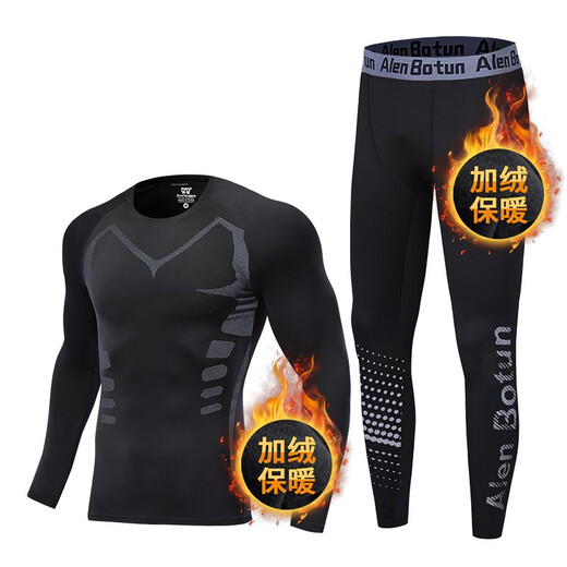 Alen Botun (Alen Botun) fitness clothing men's suit high elastic compression autumn thermal underwear quick-drying clothing winter sports tight training running clothing sci-fi two-piece set upgraded second generation thermal velvet L (130-145) Jin Jin equals 0.5 kg