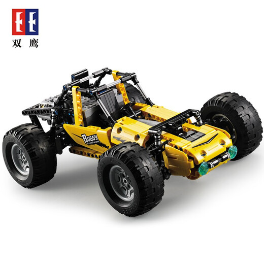 Assemble difficult building block assembly model remote control car sports car racing jigsaw puzzle for children, boys and adults