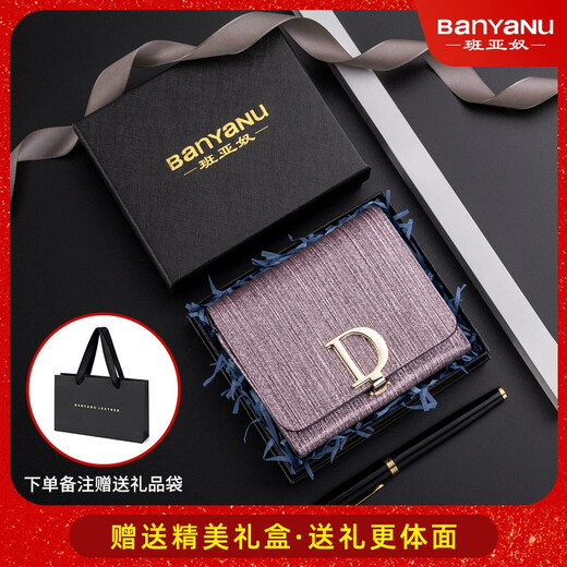 Banyanu (banyanu) 2025 new D button genuine leather women's wallet women's short cowhide 3-fold hand wallet coin wallet bright gold-proof brush