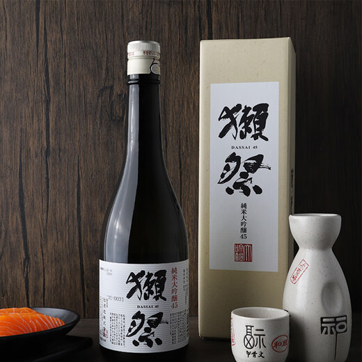獭祭Dassai 45四割五分清酒  纯米大吟酿 日本进口 720ml礼盒款送礼